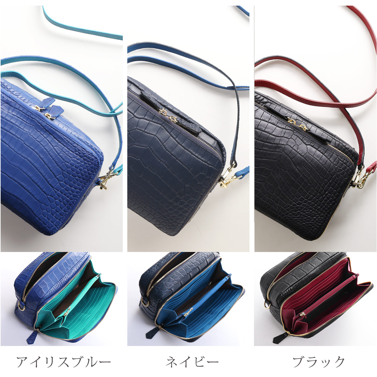 sankyo shokai（三京商会） クロコダイル ショルダーバッグ 2way