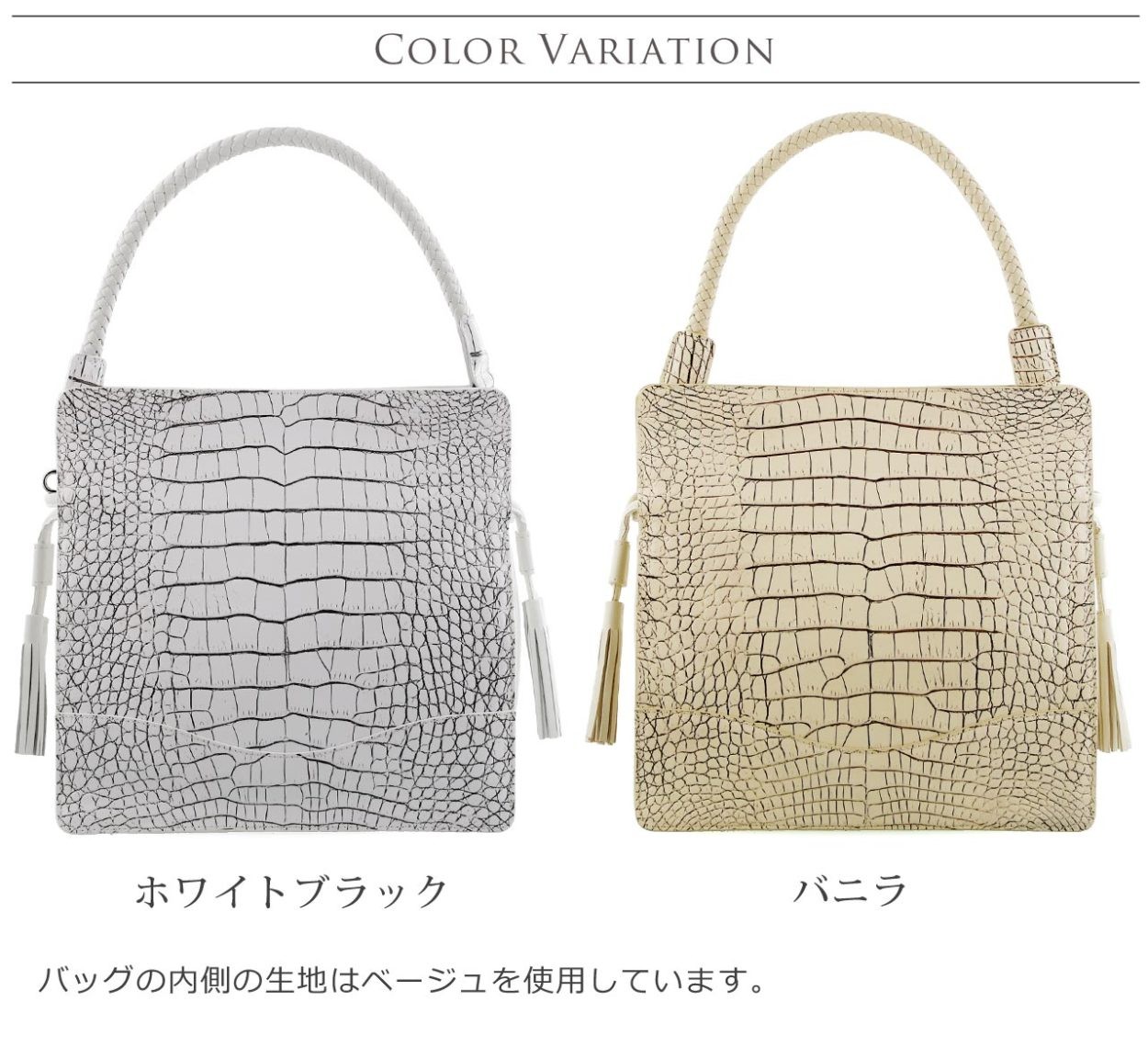 sankyo shokai（三京商会） 目地染め クロコダイル ショルダーバッグ