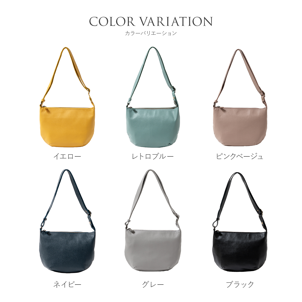 Jamale（ジャマレ） ショルダーバッグ レディース 日本製 牛革 防水