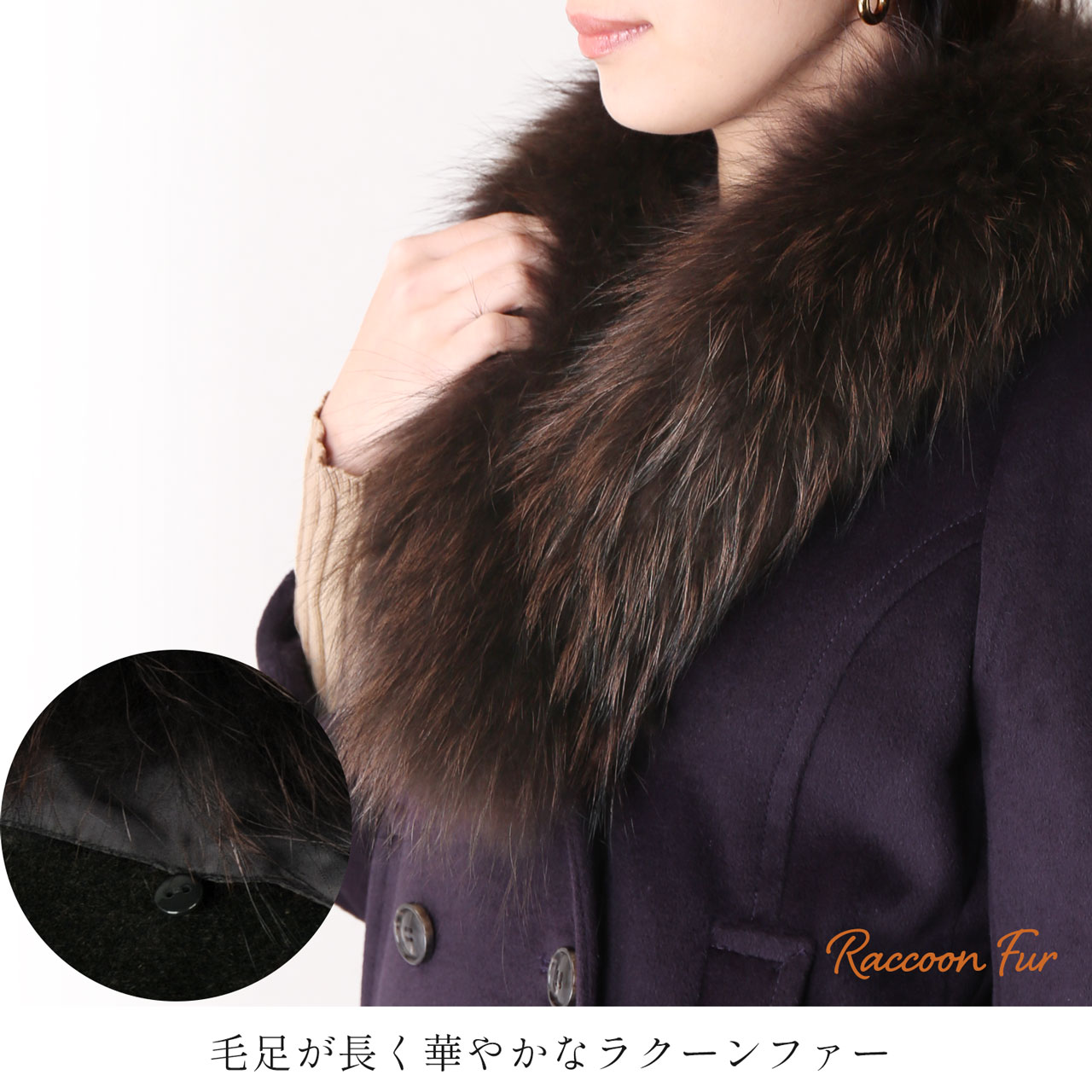 sankyo shokai（三京商会） [10%offクーポン]アンゴラ ウール ダブル
