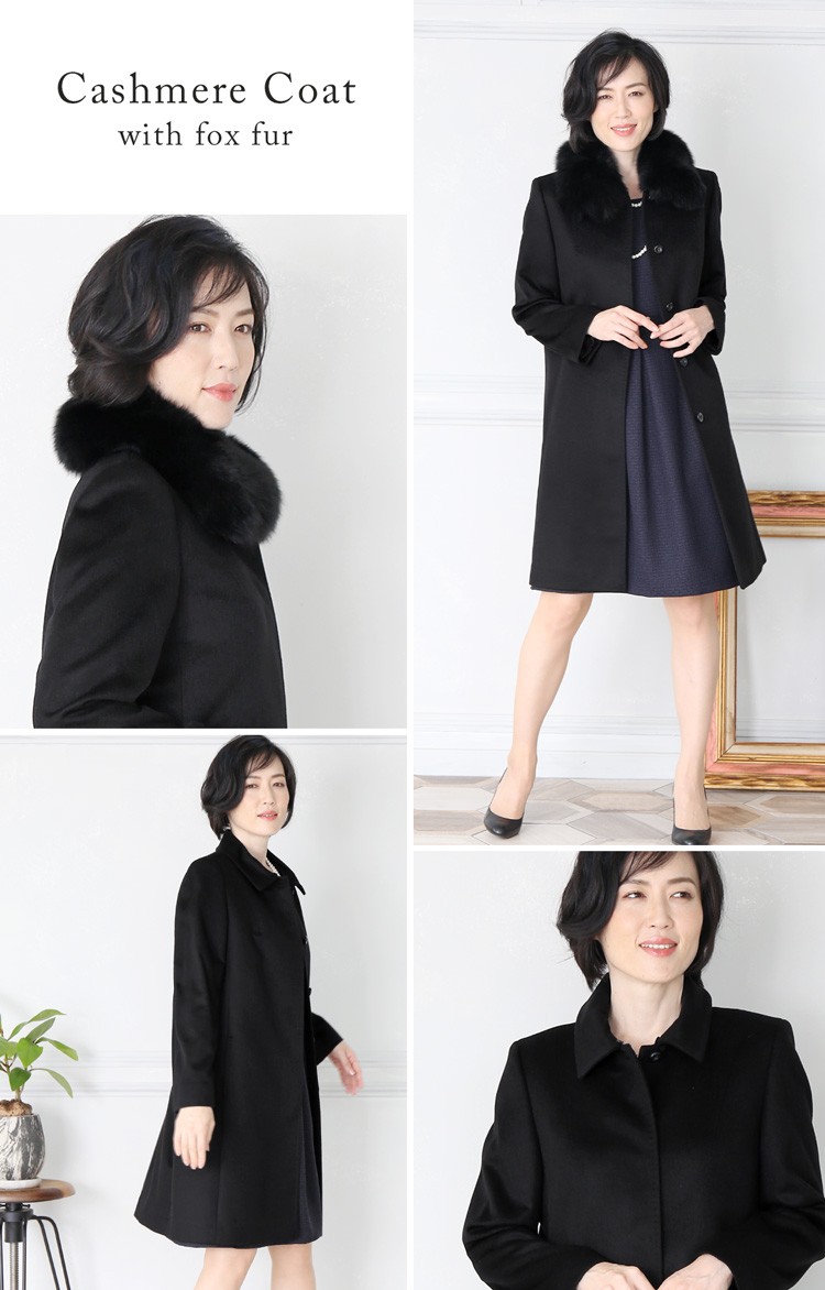 sankyo shokai（三京商会） [10%offクーポン]カシミヤコート カシミヤ