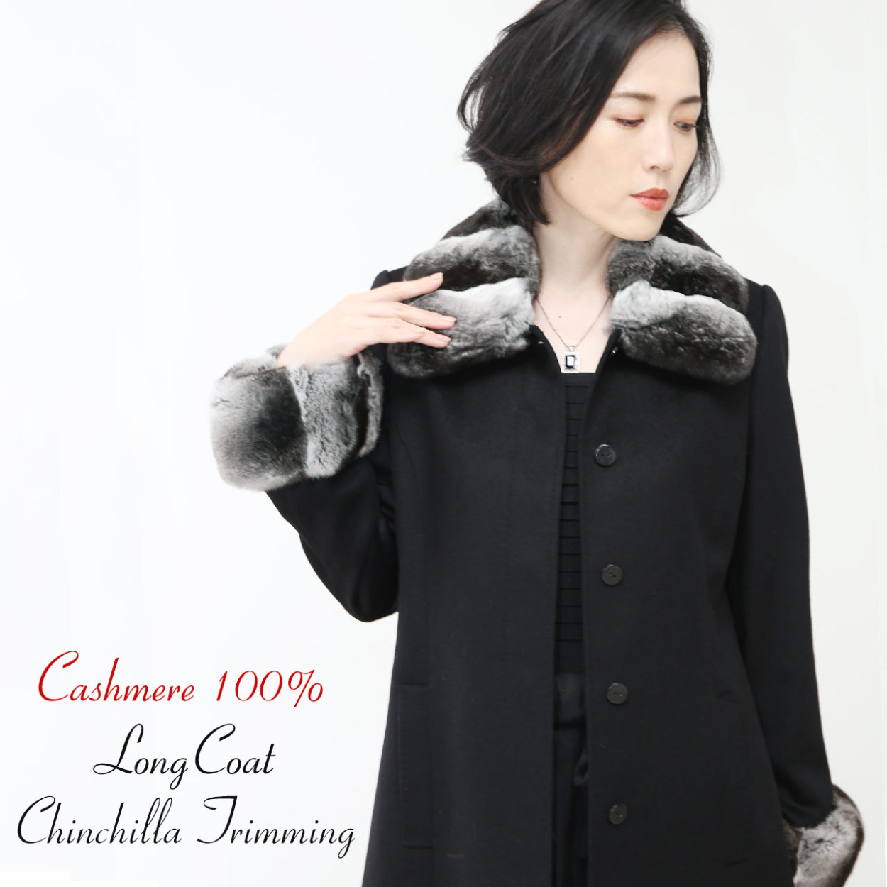 Filomo（フィローモ） カシミヤコート レディース 100％ ロング コート