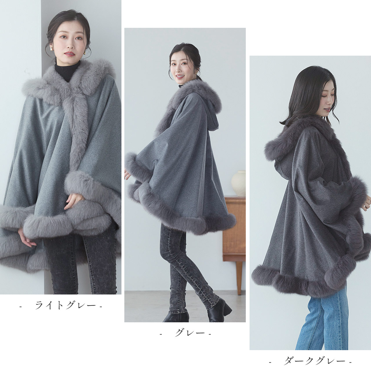 Filomo（フィローモ） [10%offクーポン]カシミヤ ケープ レディース 秋