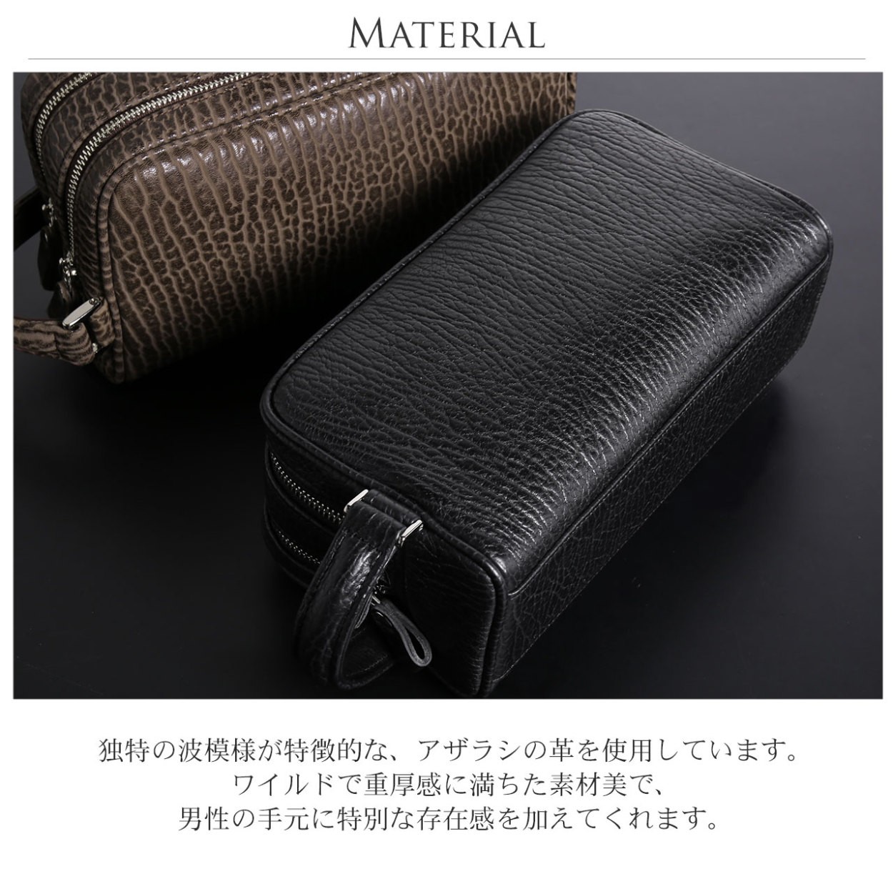 sankyo shokai（三京商会） アザラシ革 セカンドバッグ ダブル