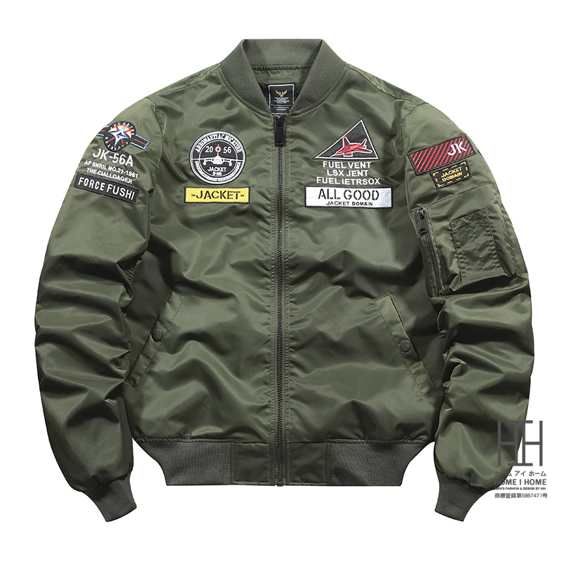 ホームアイホーム 中綿コート ミリタリージャケット メンズ ワッペン