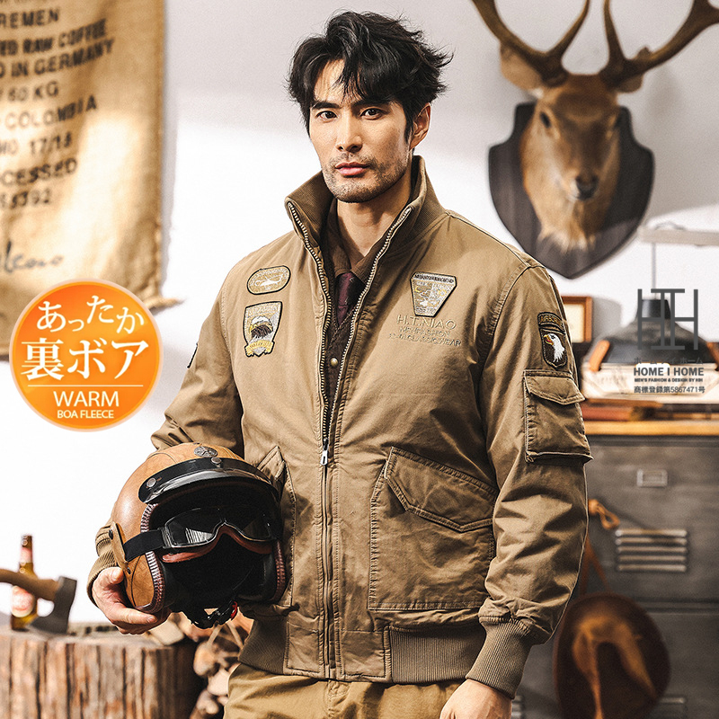 ホームアイホーム ミリタリージャケット ボアジャケット メンズ
