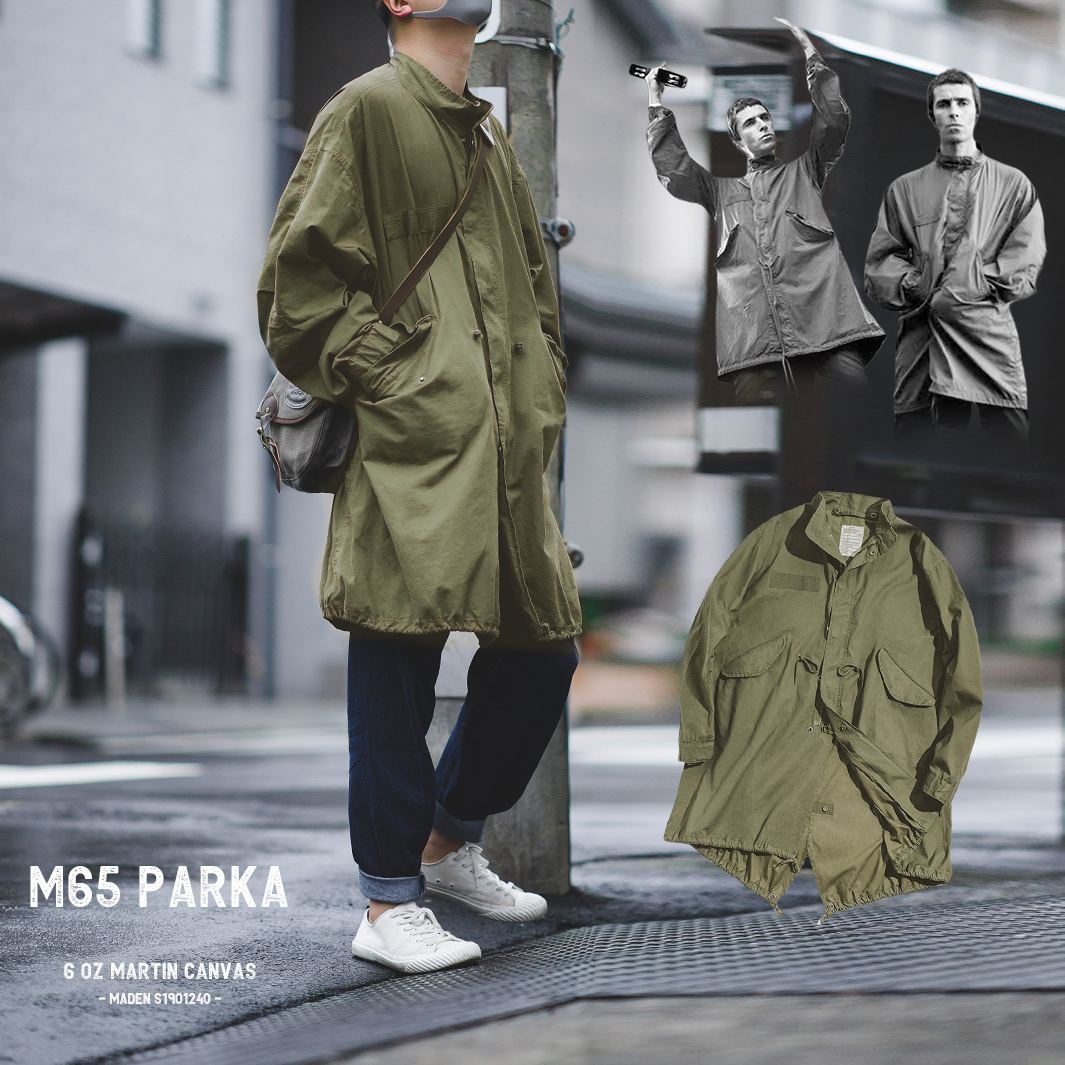 ホームアイホーム M-65フィールドジャケット モッズコート メンズ