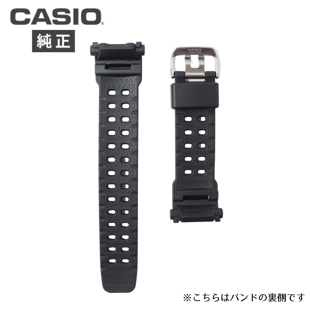 G-SHOCK カシオ g-shock 純正 バンド gショック ベルト 交換 G-9000