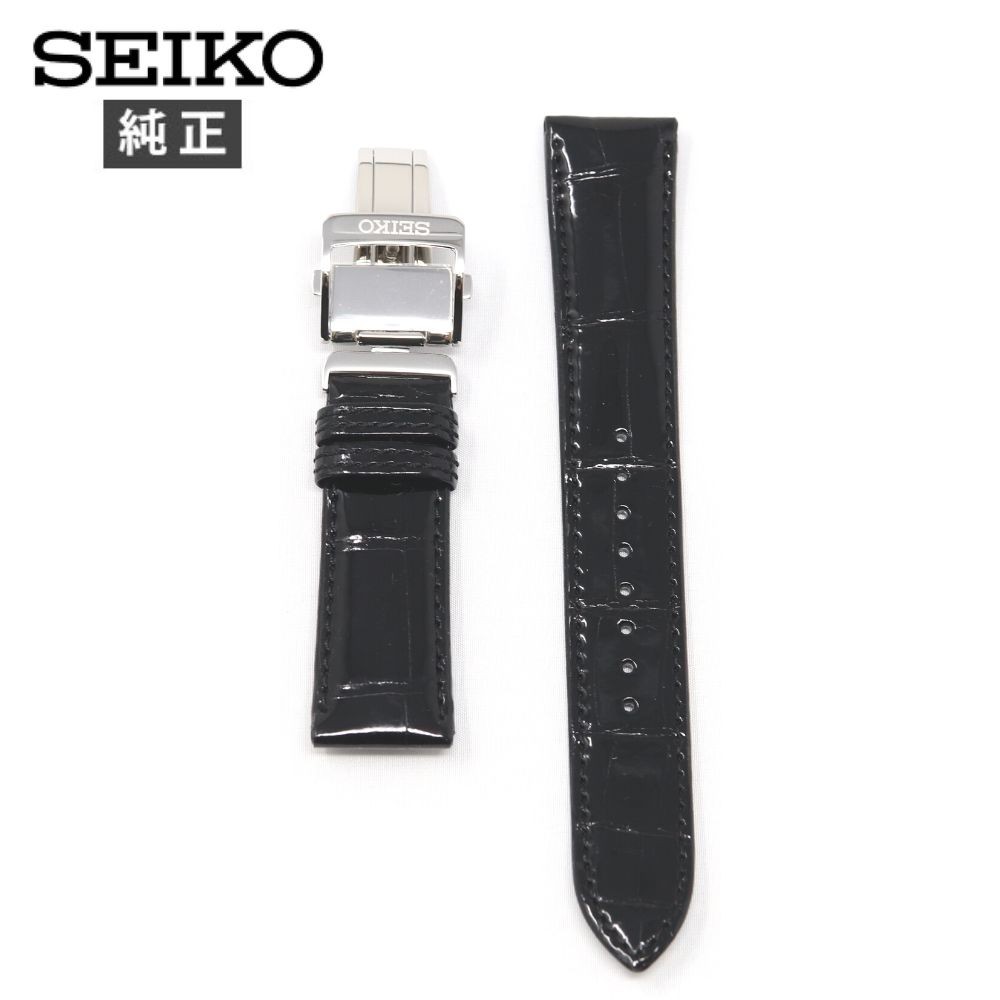 SEIKO（セイコー） 20mm 純正 ベルト クロコダイル プレザージュ
