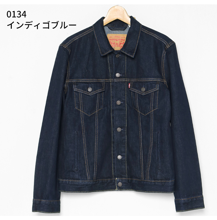 Levi's（リーバイス） トラッカージャケット Gジャン 3rd ブラック