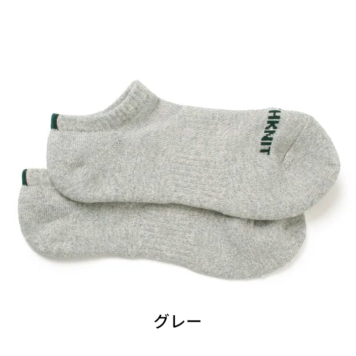 Healthknit（ヘルスニット） 靴下 3P メンズ ソックス アンクル丈