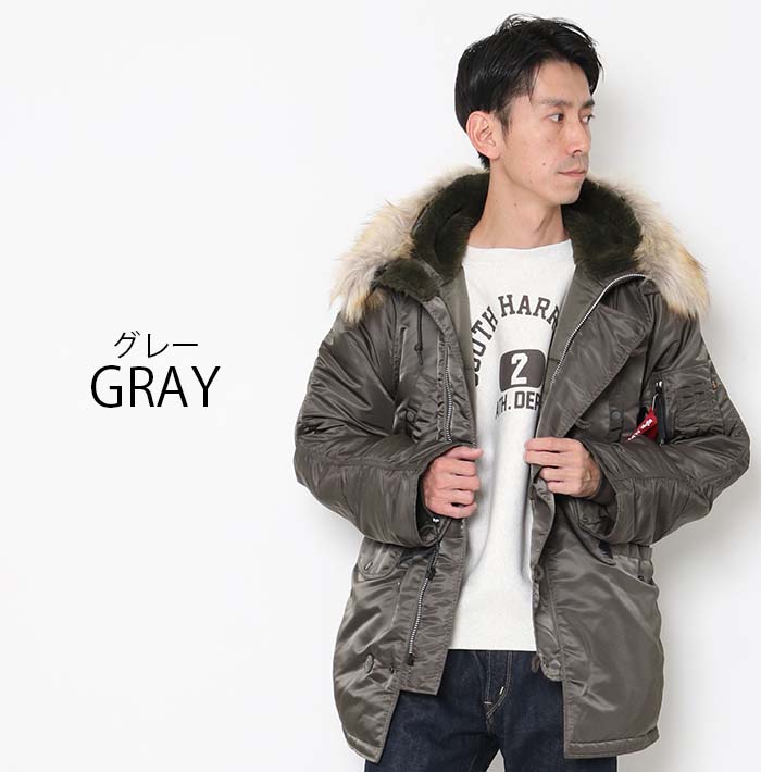 Alpha Industries（アルファ・インダストリーズ） ALPHA アルファ N-3B