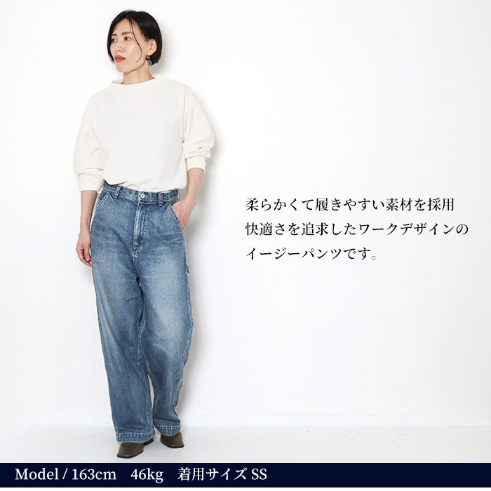 Johnbull（ジョンブル） ワーク イージー デニム パンツ ジーンズ