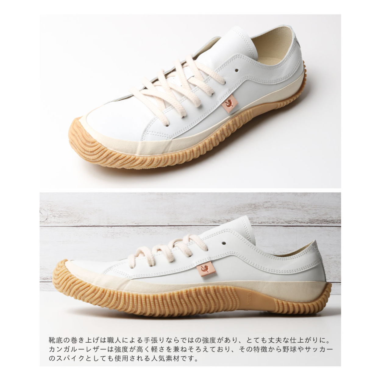 SPINGLE（スピングル） SPINGLE MOVE スピングルムーブ カンガルー