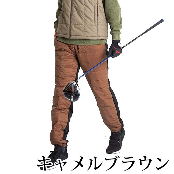 ゴルフウェア メンズ パンツ 冬 秋 秋冬 ダウンパンツ ジョガーパンツ