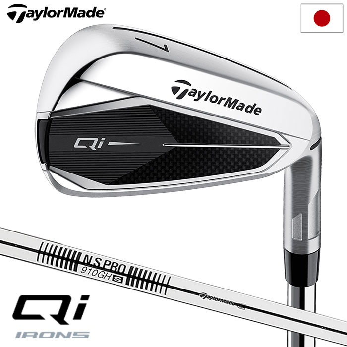 Callaway（キャロウェイ） ROGUE ST MAX FAST アイアン 単品(5I,AW,GW