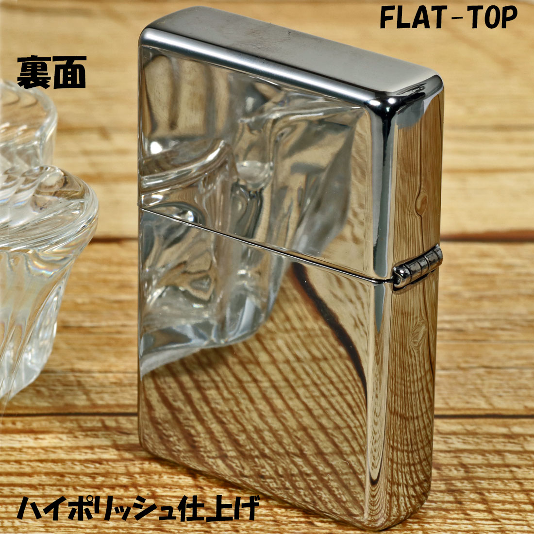 ZIPPO（ジッポー） ライター 260-25 32Flame Design フレイムデザイン