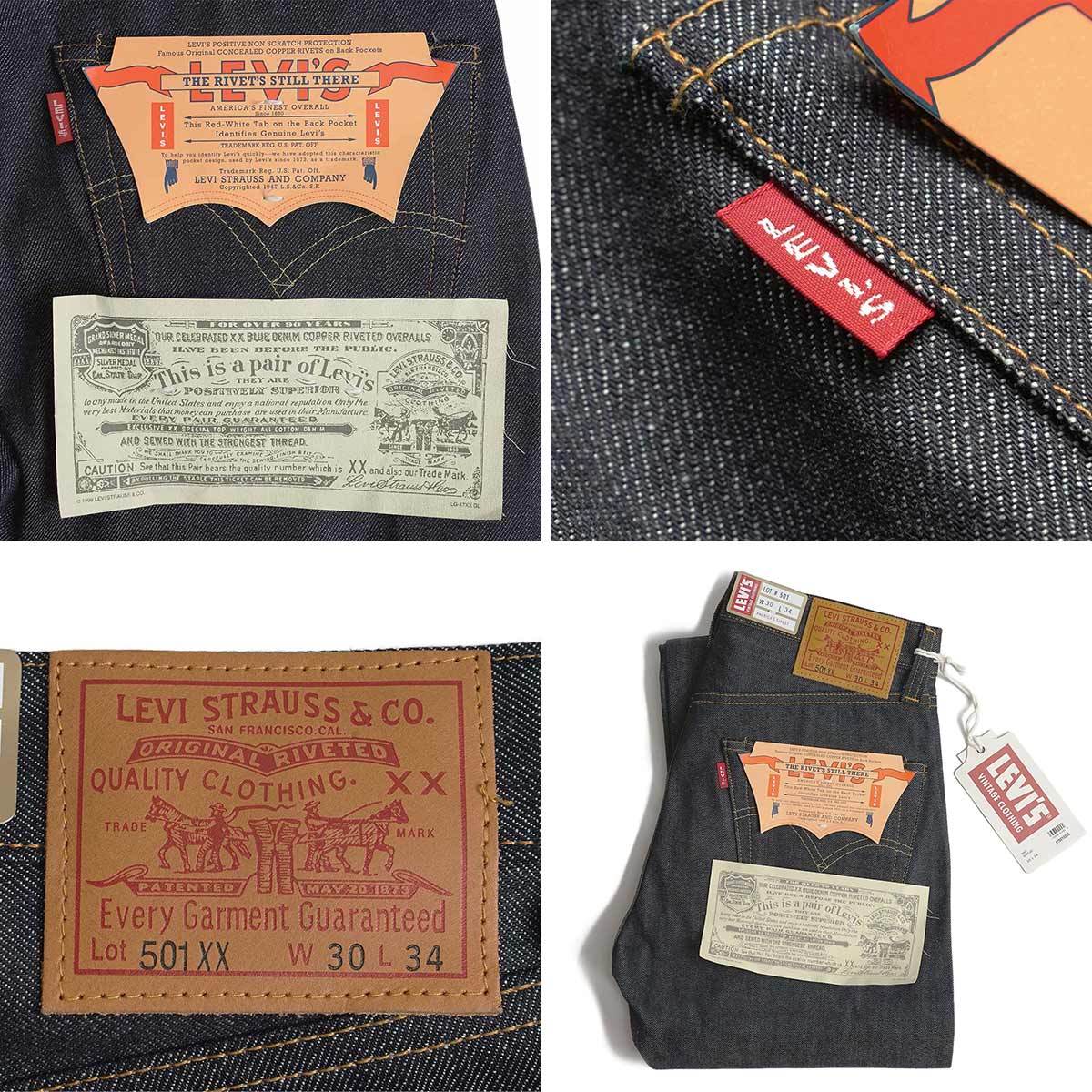 Levi's VINTAGE CLOTHING 【並行輸入品 本国企画】リーバイス