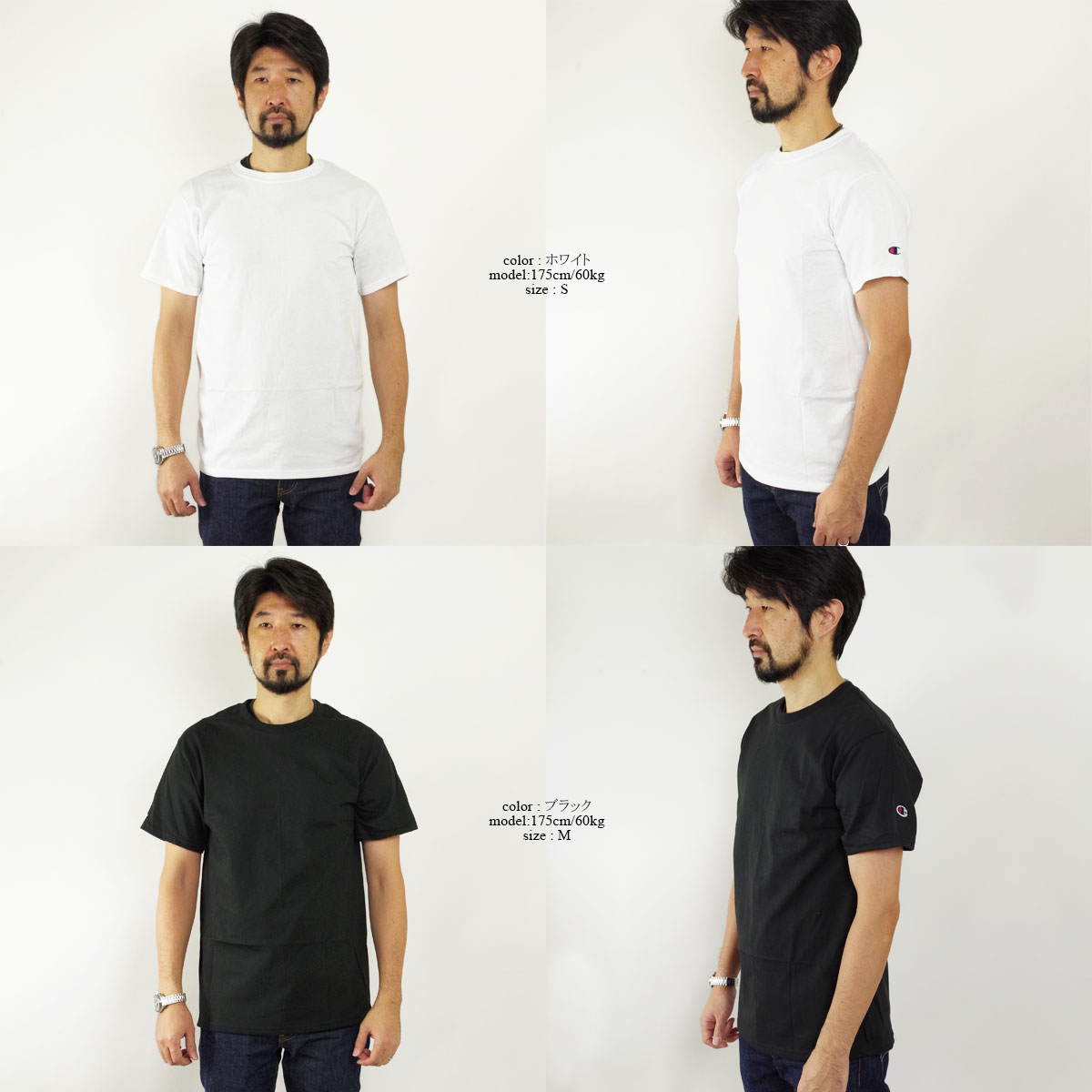 Champion（チャンピオン） 【並行輸入品 本国企画】チャンピオン #T425