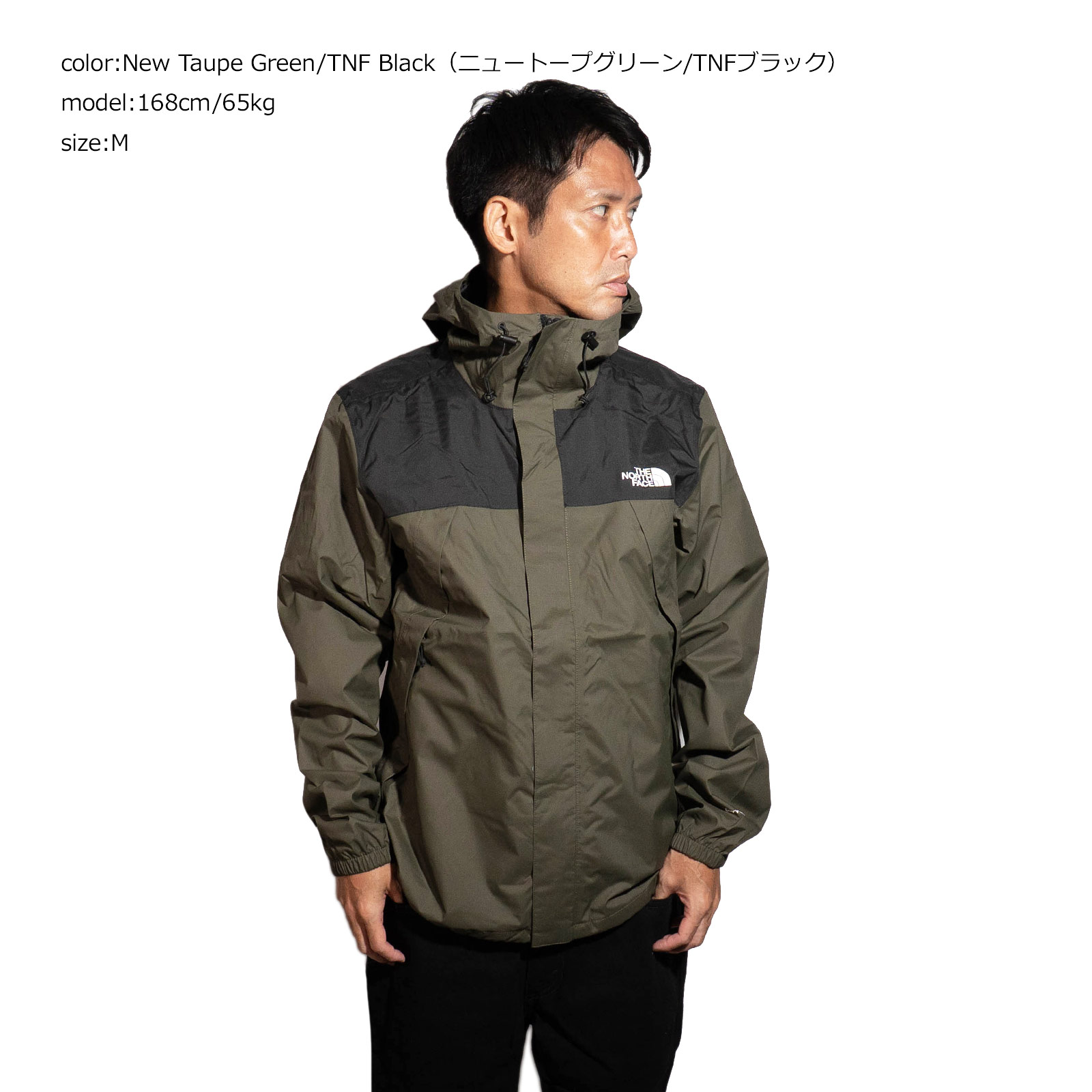 THE NORTH FACE（ザ ノースフェイス） アントラ ジャケット