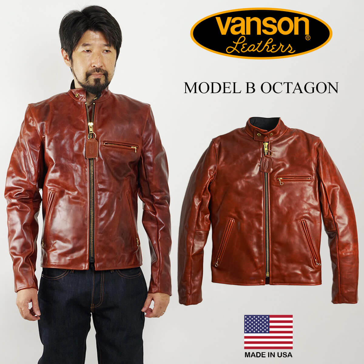 VANSON（バンソン） VANSON MODEL B シングル ライダース オクタゴン