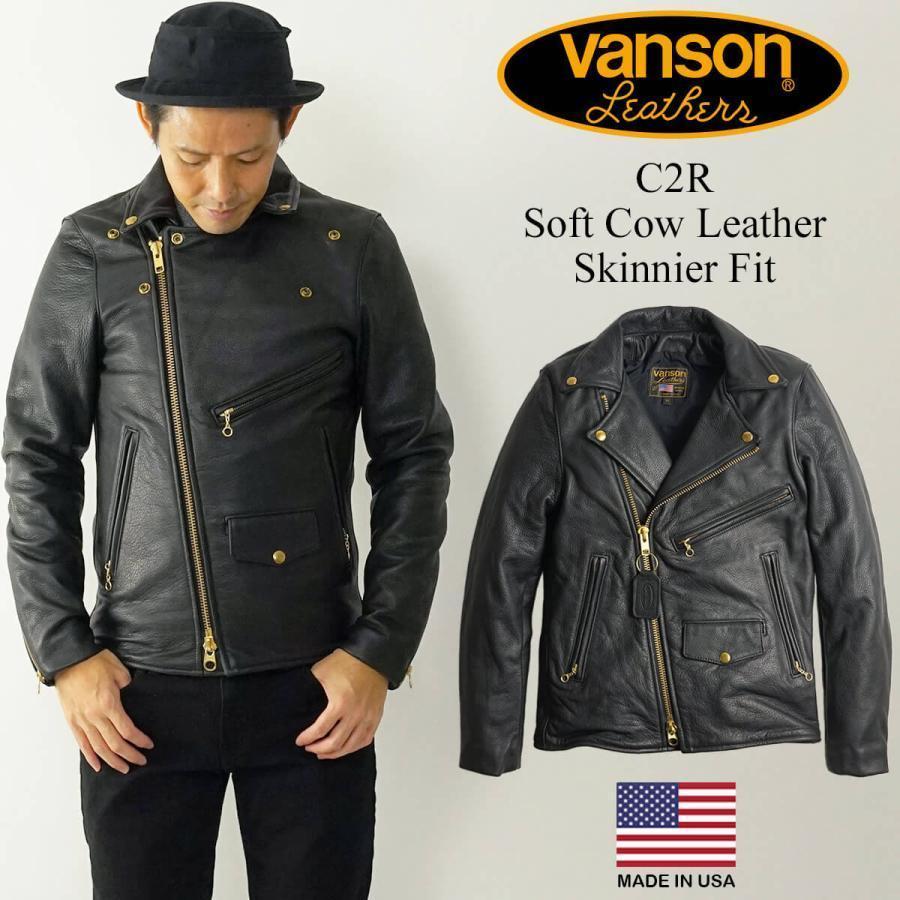 VANSON（バンソン） VANSON C2R ダブルライダース ソフトカウレザー