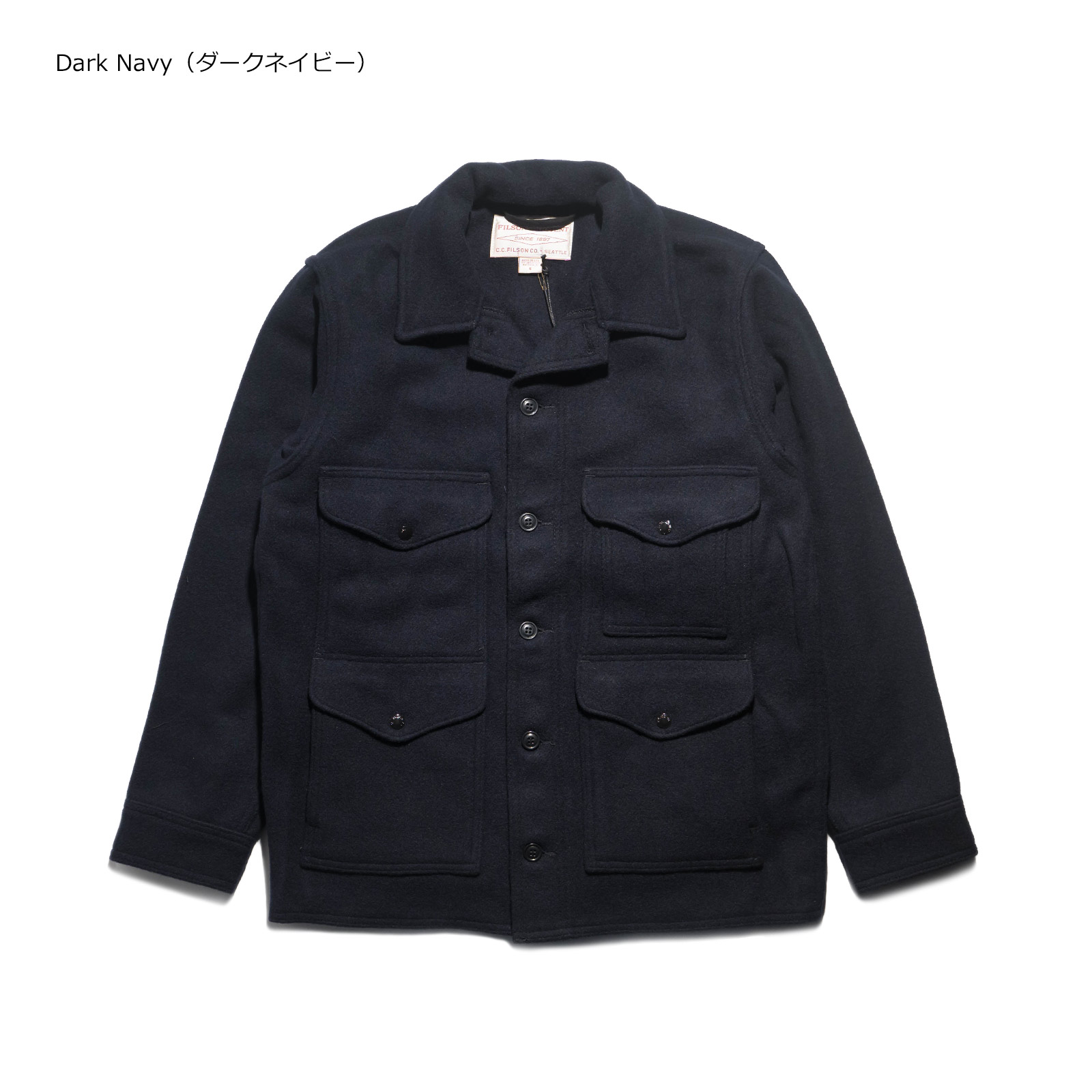XL相当 90s 美品】フィルソン マッキーノ クルーザージャケット