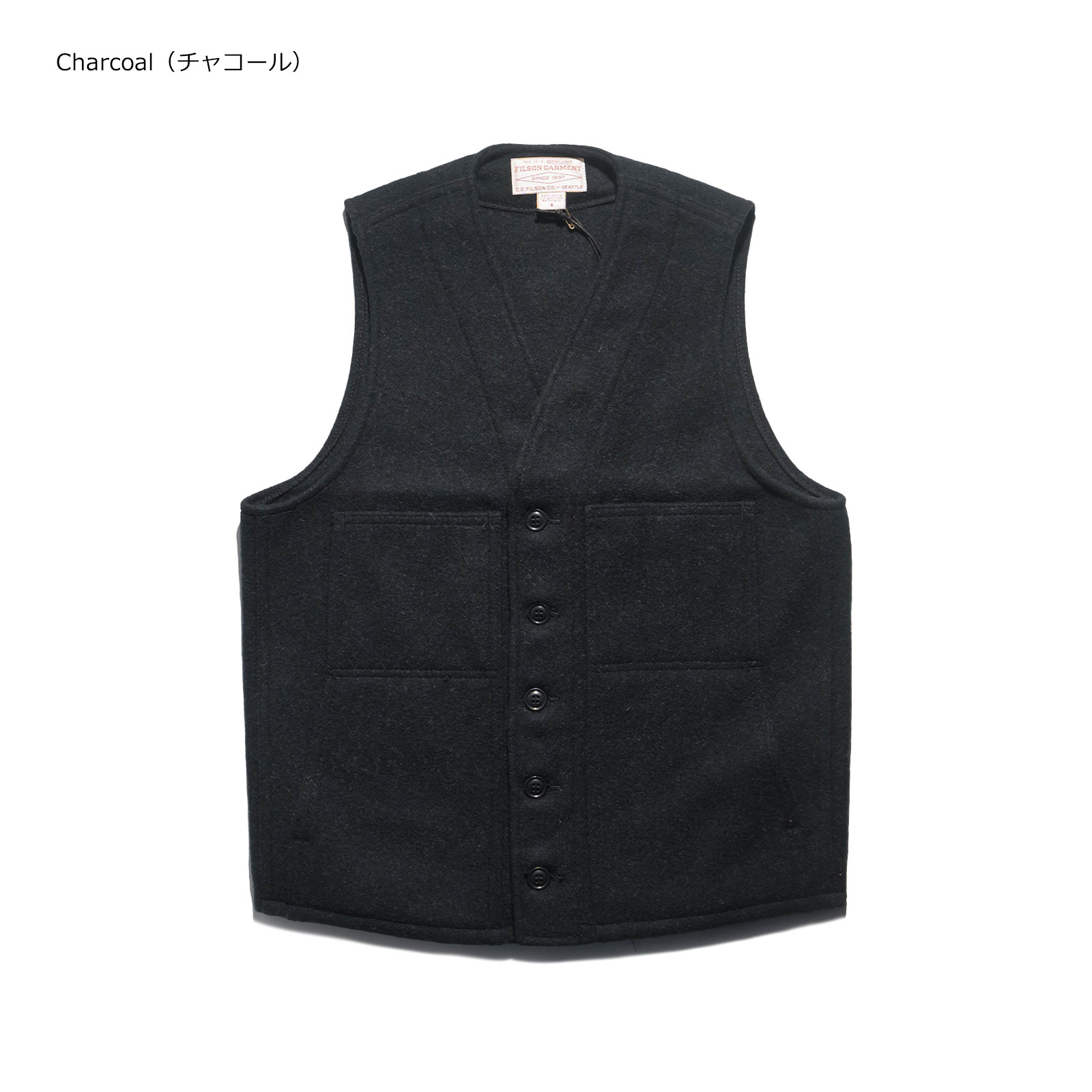 FILSON（フィルソン） マッキーノ ウール ベスト ソリッドカラー