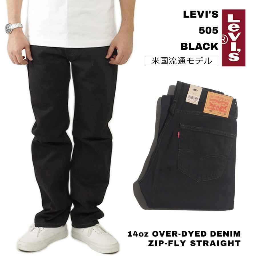 Levi's（リーバイス） 【並行輸入品 本国企画】リーバイス LEVI'S 505