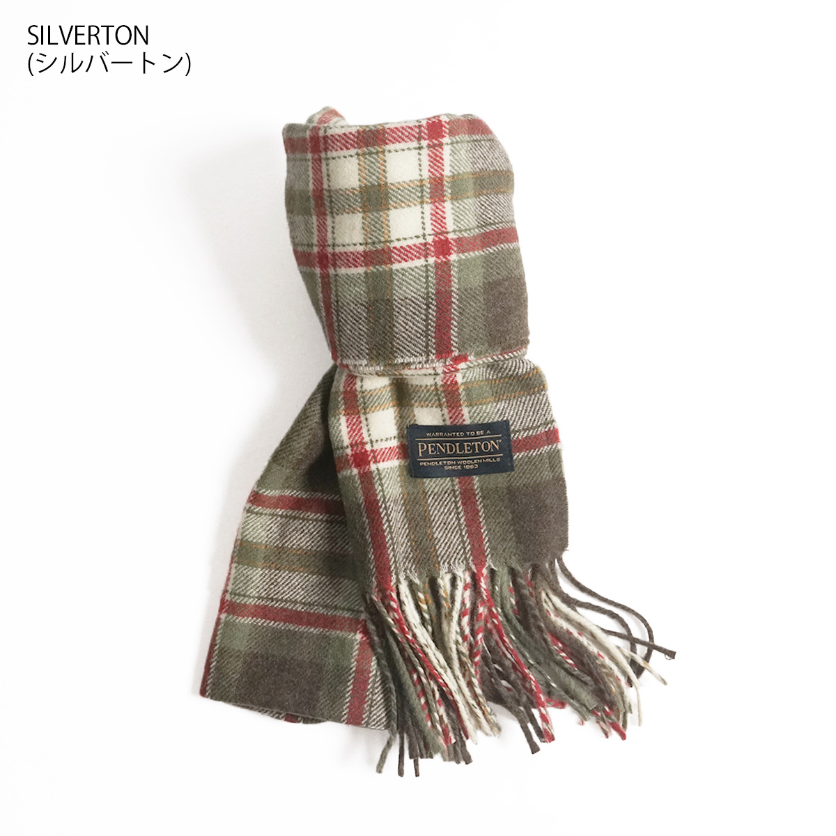 PENDLETON（ペンドルトン） 【並行輸入品 本国企画】ペンドルトン