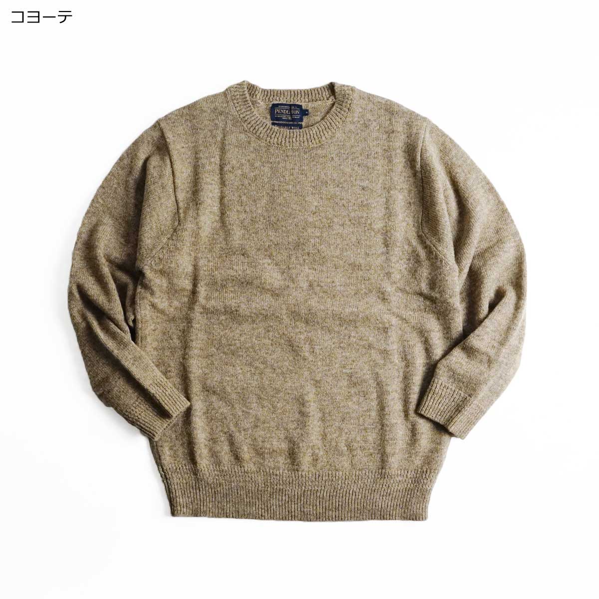 PENDLETON（ペンドルトン） 【並行輸入品 本国企画】ペンドルトン