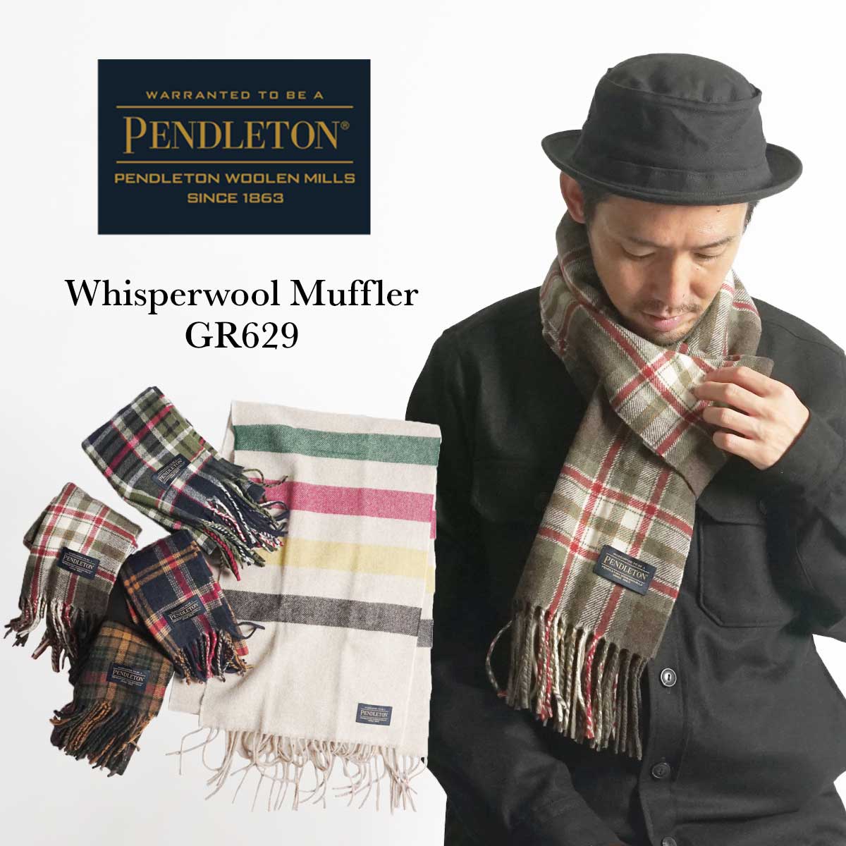 PENDLETON（ペンドルトン） 【並行輸入品 本国企画】ペンドルトン