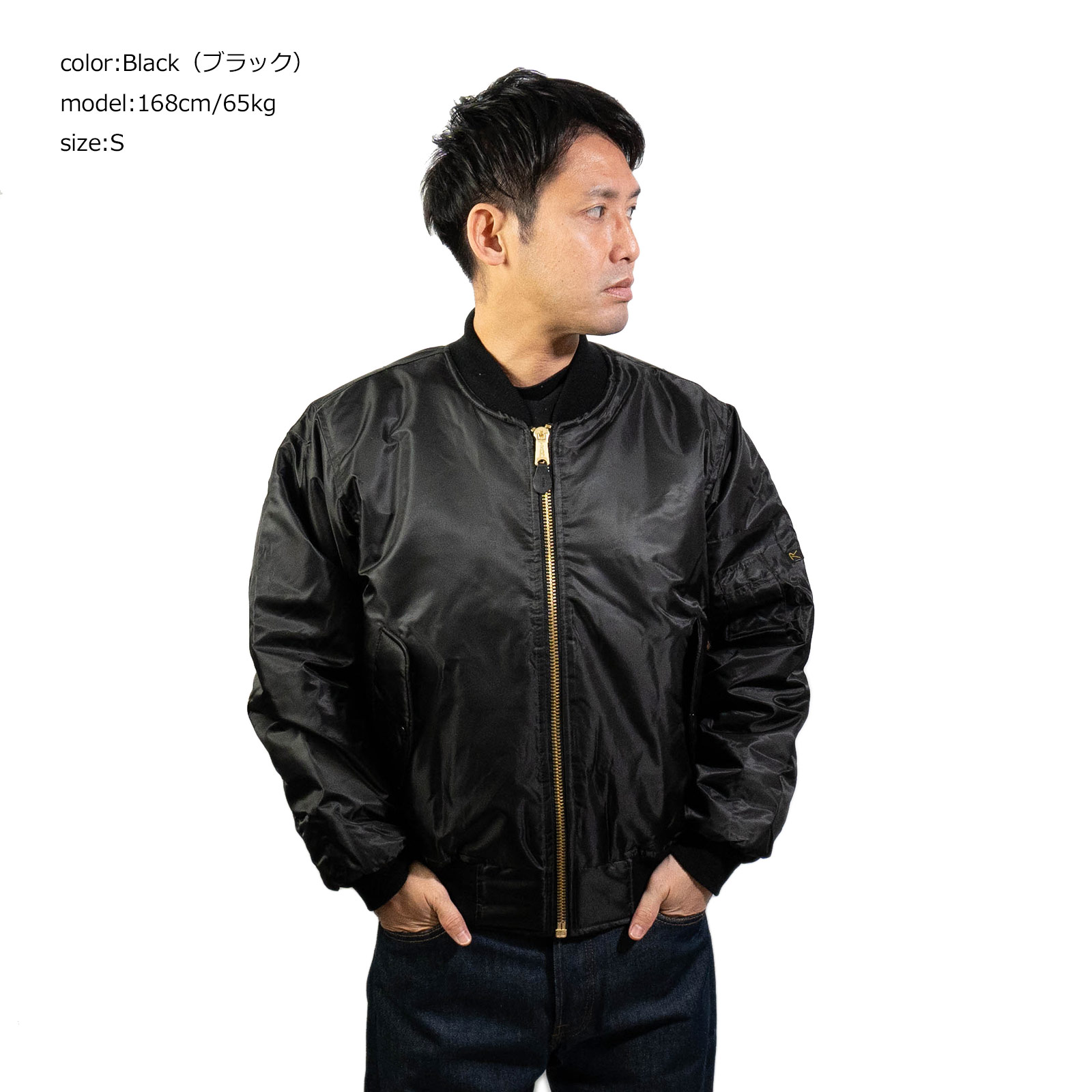 ROTHCO（ロスコ） ROTHCO MA-1 フライトジャケット ｜ メンズ S M L XL