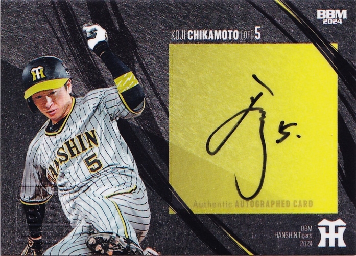 近本光司】BBM 阪神タイガース 2024 [直筆サインカード] 50枚限定 (35