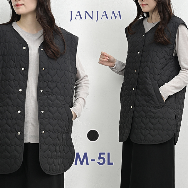 JANJAM ハート柄キルトベスト 大きいサイズ レディース 前開きボタン