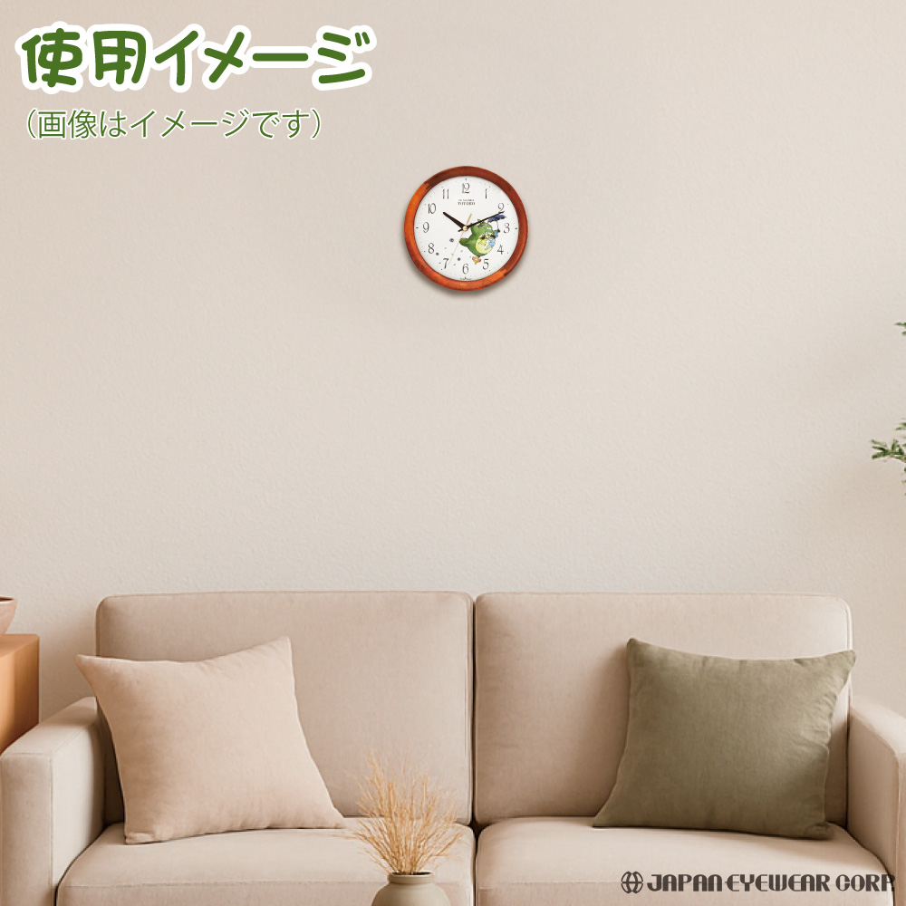 RHYTHM 時計 掛け トトロ リズム時計 連続秒針 リズム となりのトトロ