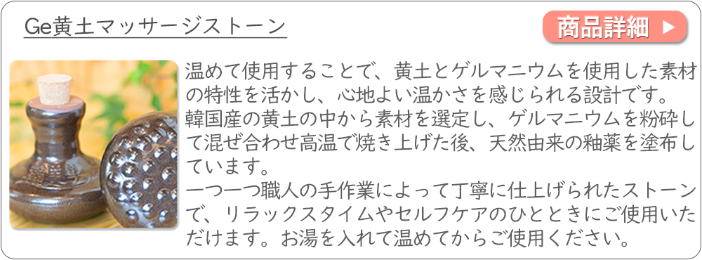 ファンジンジャパンYahoo!店 - Yahoo!ショッピング