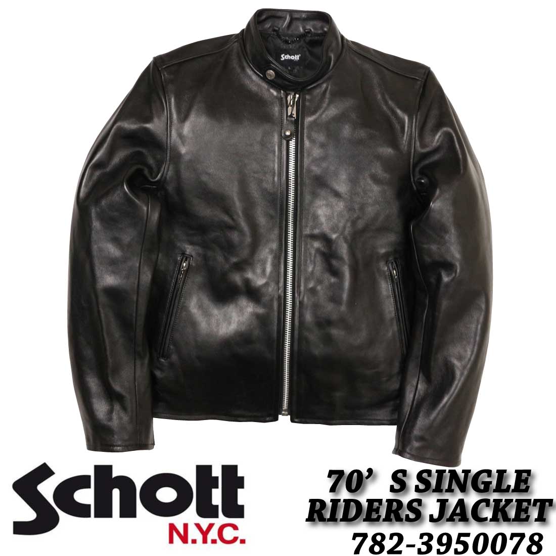 Schott N.Y.C（ショット） Schott レザージャケット 3111052 782