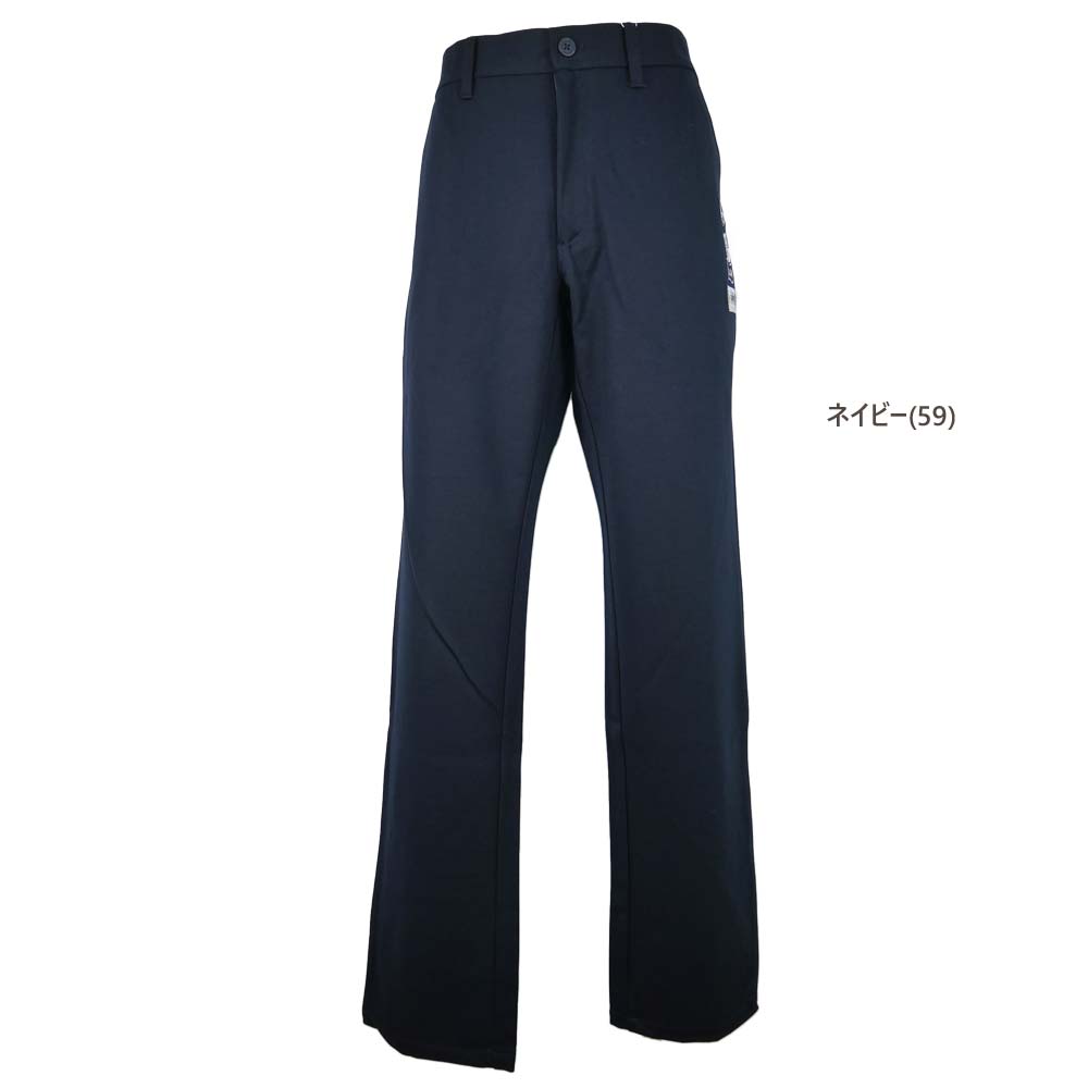 CASTELBAJAC（カステルバジャック） ロングパンツ （44/46/48/50/52寸