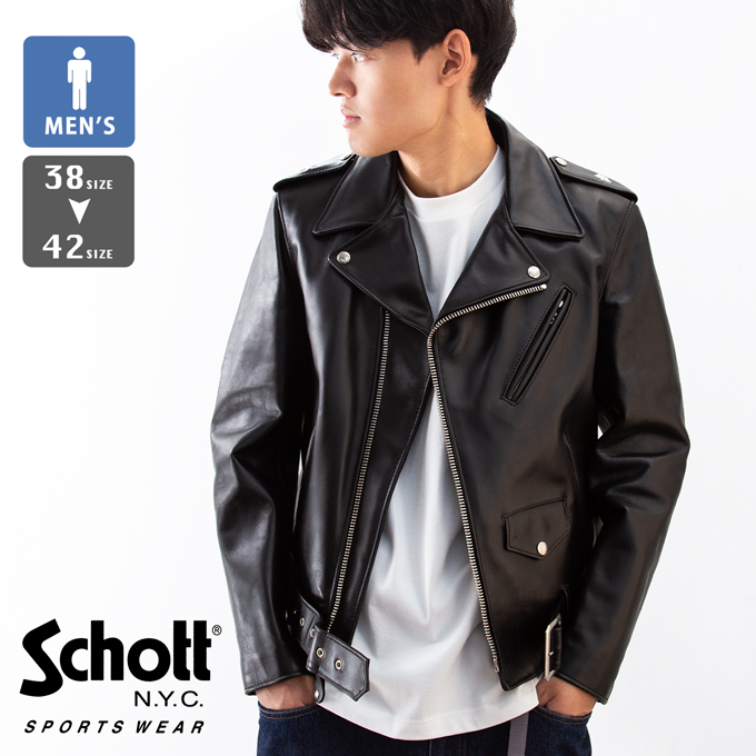 Schott N.Y.C（ショット） Schott 613UST ONESTAR TALL ワンスター