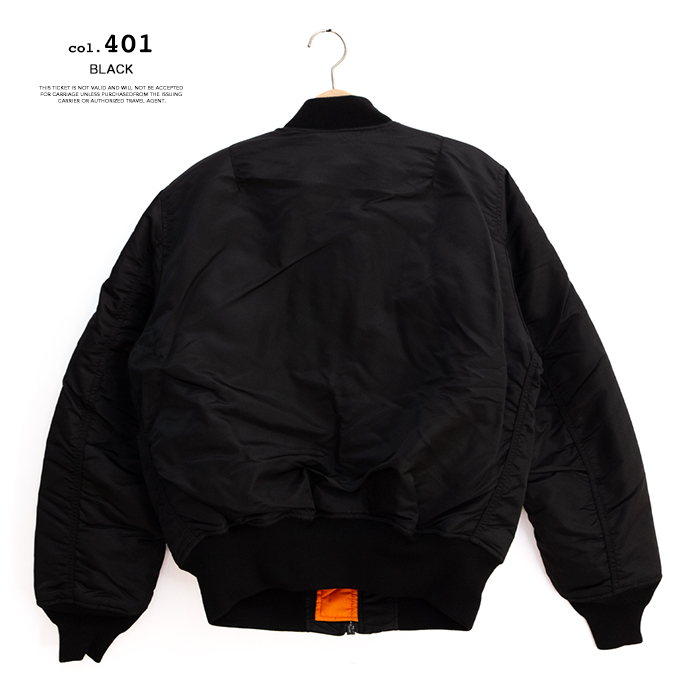 Alpha Industries（アルファ・インダストリーズ） MA-1 ナイロン