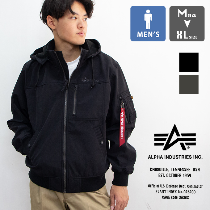 Alpha Industries（アルファ・インダストリーズ） フーデッド リブ