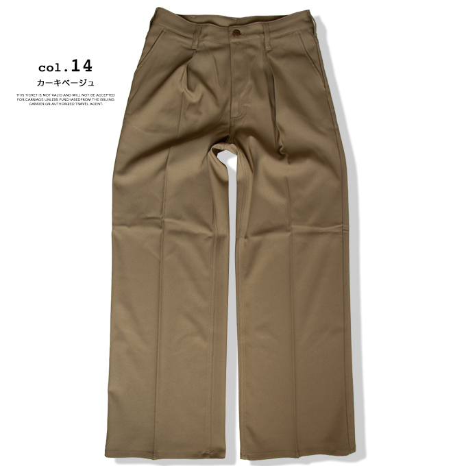 Wrangler（ラングラー） MENS WRANCHER WIDE ランチャー フレアー