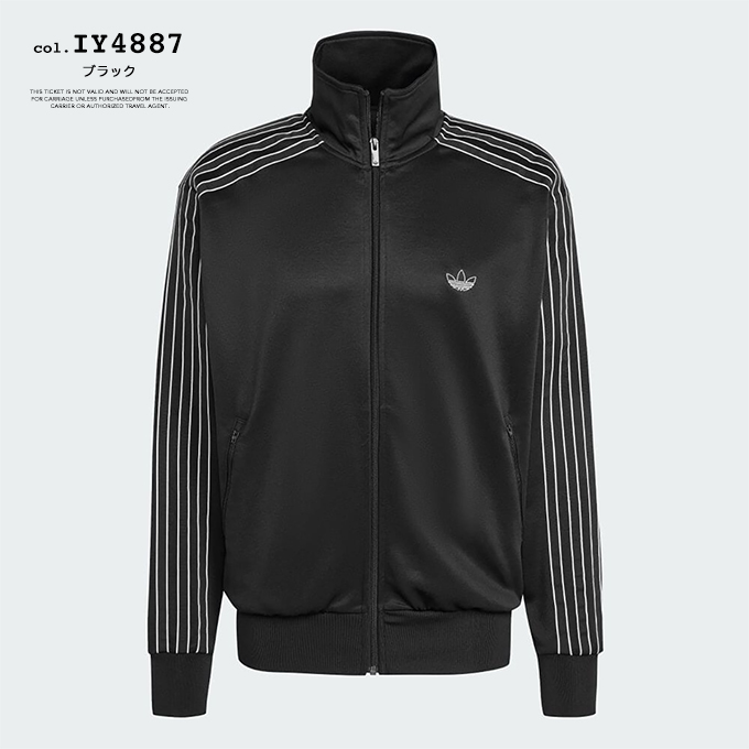 adidas Originals アディダス オリジナルス アウトライン トレフォイル