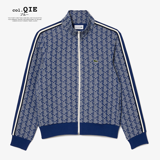 Lacoste モノグラムジャケット ジャージ US S 希少な「Sサイズ