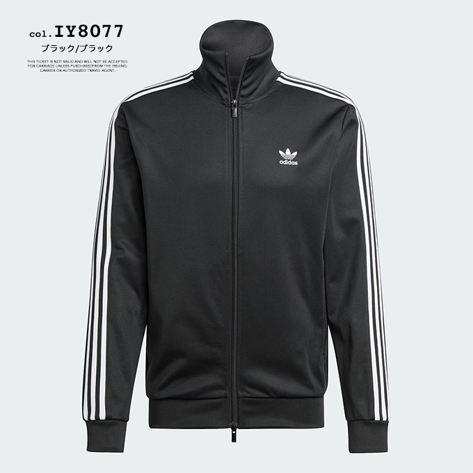 adidas Originals アディダス オリジナルス アディカラー クラシック
