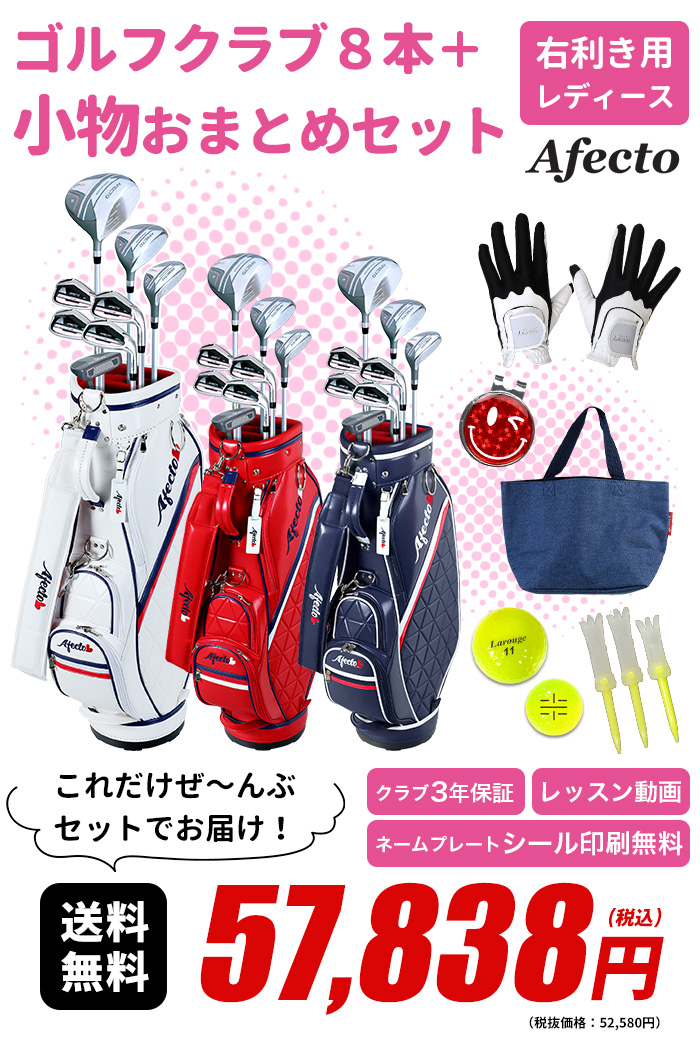 Srixon スタンドゴルフバッグ グレー/オレンジ セット ゴルフ用品
