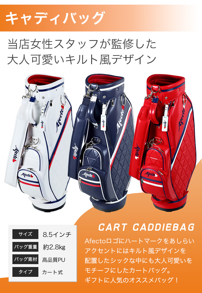 500円オフクーポン使える！2/24(火)9:59迄 レディース ゴルフクラブ