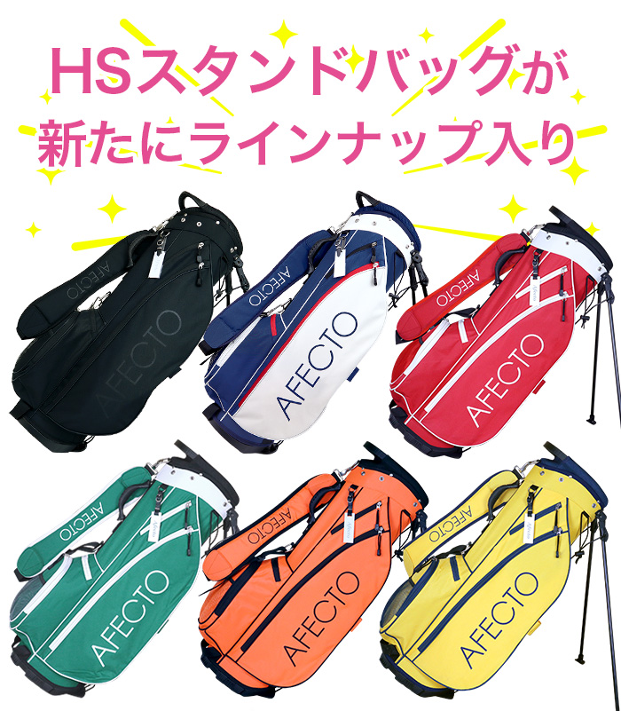 500円オフクーポン使える！2/24(火)9:59迄 レディース ゴルフクラブ