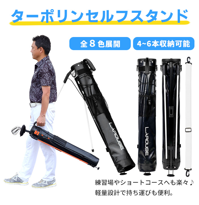 500円オフクーポン使える！2/24(火)9:59迄 ゴルフクラブセット メンズ